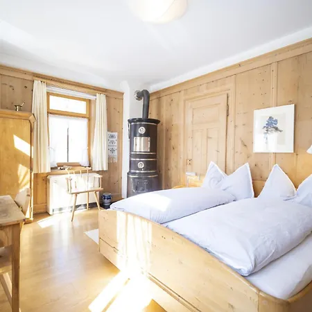 Chasa Suot Chaste Apartment Ardez